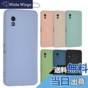 �y���������zAQUOS wish3 �V���R�� �P�[�X �A�N�I�Xwish3 �\�t�g�P�[�X �J�o�[ �X�}�z�P�[�X ���^ �ی� �ϏՌ� SH-53D SH53D A302SH A303SH docomo Y!mobile Softbank �y�V���o�C�� A933 �F�F�p�[�v���A�T�C�Y�FAQUO