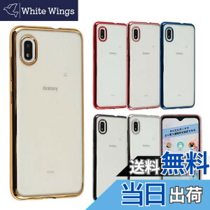 �y���������zGalaxy A21 �P�[�X Galaxy A20 TPU color �M�����N�V�[A21 �M�����N�V�[A20 �\�t�g�P�[�X ���� �J�o�[ �N���A�P�[�X �X�}�z�P�[�X �g�уP�[�X ���^ �ی� �ϏՌ� GalaxyA21 GalaxyA20 SCV49 SCV46 SC-42A