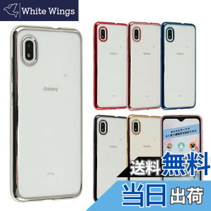 �y���������zGalaxy A21 �P�[�X Galaxy A20 TPU color �M�����N�V�[A21 �M�����N�V�[A20 �\�t�g�P�[�X ���� �J�o�[ �N���A�P�[�X �X�}�z�P�[�X �g�уP�[�X ���^ �ی� �ϏՌ� GalaxyA21 GalaxyA20 SCV49 SCV46 SC-42A