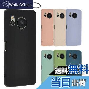 �y���������zAQUOS sense8 �V���R�� �P�[�X �J�o�[ �X�}�z�P�[�X AQUOSsense8 ������� �\�t�g�P�[�X ���^ �ی� �ϏՌ� SH-54D SH54D SHG11 �A�N�I�X �Z���X8 docomo au �y�V���o�C�� A996 �F�F�u���b�N�A�T�C