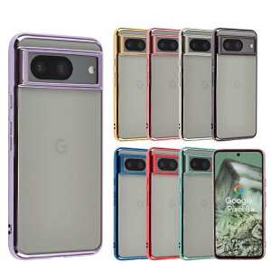 �y���������zPixel 8a �P�[�X TPU color Google Pixel8a �\�t�g�P�[�X ���� �J�o�[ �N���A�P�[�X �X�}�z�P�[�X ���^ �ی� �ϏՌ� �O�[�O�� �s�N�Z��8a �X�}�z�J�o�[ �g�уP�[�X au softbank docomo A970 �F�F�p