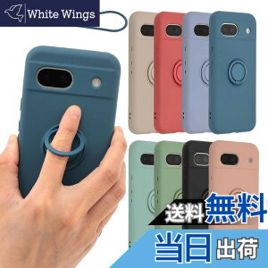 �y���������zPixel 8a �P�[�X �V���R�� �����O Google Pixel8a �\�t�g�P�[�X �J�o�[ �X�}�z�P�[�X ���^ �ی� �ϏՌ� �O�[�O�� �s�N�Z��8a au softbank docomo B016 �F�F�l�C�r�[�A�T�C�Y�FPixel 8a