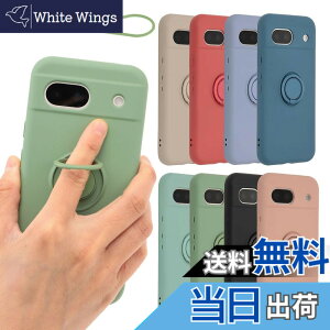 �y���������zPixel 8a �P�[�X �V���R�� �����O Google Pixel8a �\�t�g�P�[�X �J�o�[ �X�}�z�P�[�X ���^ �ی� �ϏՌ� �O�[�O�� �s�N�Z��8a au softbank docomo B016 �F�F���C�g�O���[���A�T�C�Y�FPixel 8a