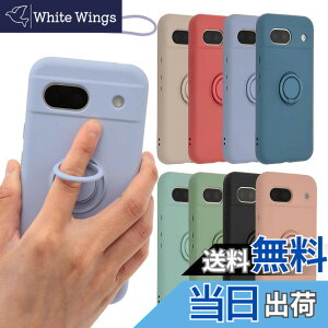 �y���������zPixel 8a �P�[�X �V���R�� �����O Google Pixel8a �\�t�g�P�[�X �J�o�[ �X�}�z�P�[�X ���^ �ی� �ϏՌ� �O�[�O�� �s�N�Z��8a au softbank docomo B016 �F�F�p�[�v���A�T�C�Y�FPixel 8a