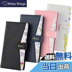 �y���������zXperia 10 VI �P�[�X �蒠�^ �ԕ� Xperia 10VI �J�o�[ ���� ���킢�� �G�N�X�y���A10�}�[�N6 �G�N�X�y���A10VI �G�N�X�y�f�B�A �\�j�[ �X�}�z�P�[�X ���^ �ی� �ϏՌ� �蒠 SO-52E SO52E SOG14 A