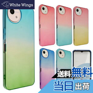 �y���������zAQUOS wish4 �P�[�X TPU �O���f�[�V���� AQUOSwish4 �A�N�I�X �E�B�b�V��4 �\�t�g�P�[�X ���� �J�o�[ �N���A�P�[�X �X�}�z�P�[�X �g�уP�[�X �g�уJ�o�[ �A�N�I�Xwish4 ���^ �ی� �ϏՌ� S