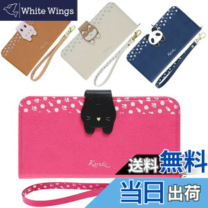 �y���������zAQUOS wish4 �P�[�X �蒠�^ �����P�[�X ���킢�� ������� AQUOSwish4 �蒠 �A�N�I�Xwish4 �A�N�I�X �J�o�[ �X�}�z�P�[�X �g�уP�[�X �g�уJ�o�[ �ی� �ϏՌ� SH-52E SH52E A402SH docomo Y!mobile B