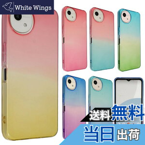 �y���������zAQUOS wish4 �P�[�X TPU �O���f�[�V���� AQUOSwish4 �A�N�I�X �E�B�b�V��4 �\�t�g�P�[�X ���� �J�o�[ �N���A�P�[�X �X�}�z�P�[�X �g�уP�[�X �g�уJ�o�[ �A�N�I�Xwish4 ���^ �ی� �ϏՌ� S