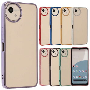�y���������zAQUOS wish4 �P�[�X TPU color AQUOSwish4 �A�N�I�Xwish4 �\�t�g�P�[�X ���� �J�o�[ �N���A�P�[�X �X�}�z�P�[�X �g�уP�[�X �g�уJ�o�[ �A�N�I�X ���^ �ی� �ϏՌ� SH-52E SH52E A402SH docomo Y!mobil