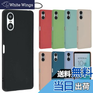 �y���������zXperia 10 VI �V���R�� �P�[�X Xperia10VI �J�o�[ �X�}�z�P�[�X ���^ �ی� �ϏՌ� SO-52E SO52E SOG14 A402SO XQ-ES44 �G�N�X�y���A10�}�[�N6 docomo au softbank UQmobile SIM�t���[ B049 �F�F�u���b�N�A�T�C