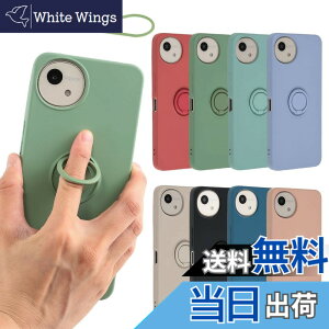 �y���������zAQUOS wish4 �P�[�X �V���R�������O AQUOSwish4 �\�t�g�P�[�X �J�o�[ �X�}�z�P�[�X ���^ �ی� �ϏՌ� SH-52E SH52E A402SH �A�N�I�X �E�B�b�V��4 docomo Y!mobile SIM�t���[ B063 �F�F���C�g�O���[��