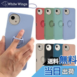 �y���������zAQUOS wish4 �P�[�X �V���R�������O AQUOSwish4 �\�t�g�P�[�X �J�o�[ �X�}�z�P�[�X ���^ �ی� �ϏՌ� SH-52E SH52E A402SH �A�N�I�X �E�B�b�V��4 docomo Y!mobile SIM�t���[ B063 �F�F�p�[�v���A�T�C