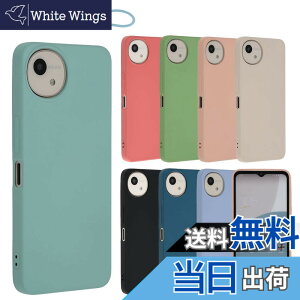 �y���������zAQUOS wish4 �V���R�� �P�[�X �A�N�I�Xwish4 �\�t�g�P�[�X �J�o�[ �X�}�z�P�[�X ���^ �ی� �ϏՌ� SH-52E SH52E A402SH docomo Y!mobile �y�V���o�C�� SIM�t���[ B064 �F�F�~���g�A�T�C�Y�FAQUOS wish