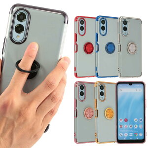 �y���������zarrows We2 �P�[�X TPU HYPER �����O �A���[�Ywe2 �\�t�g�P�[�X ���� �J�o�[ �N���A�P�[�X �X�}�z�P�[�X �g�уJ�o�[ ������� ���킢�� ���^ �ی� �ϏՌ� F-52E F52E FCG02 M07 docomo au UQmobile S