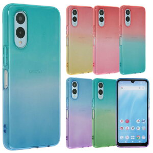 �y���������zarrows We2 �P�[�X TPU �O���f�[�V���� �A���[�Ywe2 �\�t�g�P�[�X ���� �J�o�[ �N���A�P�[�X �X�}�z�P�[�X �g�уJ�o�[ ������� ���킢�� ���^ �ی� �ϏՌ� F-52E F52E FCG02 M07 docomo au UQmo