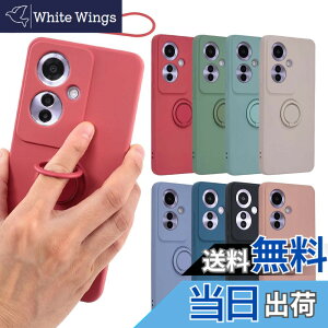 �y���������zOPPO Reno11 A �P�[�X �V���R�� �����O Reno11A �\�t�g�P�[�X �J�o�[ �X�}�z�P�[�X �g�уJ�o�[ ���^ ���킢�� ������� �ی� �ϏՌ� A401OP CPH2603 �I�b�| ���m 11A �y�V���o�C�� Y!mobile B076 