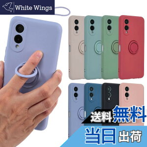 �y���������zarrows We2 �P�[�X �V���R�� �����O �A���[�Ywe2 �\�t�g�P�[�X �J�o�[ �X�}�z�P�[�X �g�уJ�o�[ ���^ ������� ���킢�� �ی� �ϏՌ� �A���[�Y F-52E F52E FCG02 M07 docomo au UQmobile SIM�t��