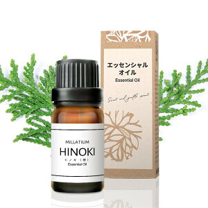 �y���������zMILLATIUM �J�[�f�B�t���[�U�[ �� �F���� �\�[���[�쓮 MLT20 �G�b�Z���V�����I�C�� �A���}�I�C�� �F�F�ؐ��A�T�C�Y�F10ml