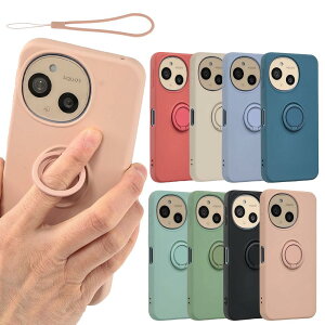 �y���������zAQUOS sense9 �P�[�X �V���R�������O AQUOSsense9 �\�t�g�P�[�X �J�o�[ �X�}�z�P�[�X ���^ �ی� �ϏՌ� SH-53E SH53E SHG14 SH-M29 SHM29 A405SH �A�N�I�X �Z���X9 docomo au UQmobile �\�t�g�o���N SIM�t