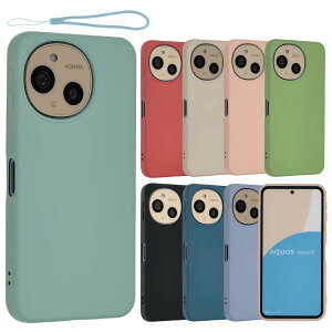 �y���������zAQUOS sense9 �V���R�� �P�[�X �J�o�[ �X�}�z�P�[�X AQUOSsense9 ������� �\�t�g�P�[�X ���^ �ی� �ϏՌ� SH-53E SH53E SHG14 A405SH SH-M29 SHM29 �A�N�I�X �Z���X9 docomo au UQmobile �\�t�g�o���N �y