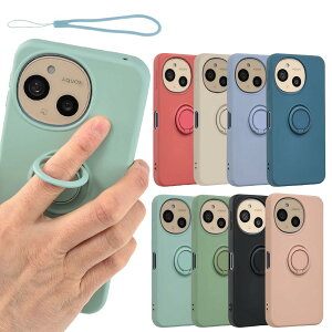 �y���������zAQUOS sense9 �P�[�X �V���R�������O AQUOSsense9 �\�t�g�P�[�X �J�o�[ �X�}�z�P�[�X ���^ �ی� �ϏՌ� SH-53E SH53E SHG14 SH-M29 SHM29 A405SH �A�N�I�X �Z���X9 docomo au UQmobile �\�t�g�o���N SIM�t