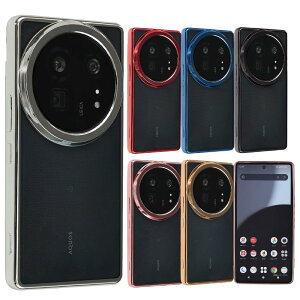 �y���������zAQUOS R9 Pro �P�[�X TPU color �A�N�I�X R9�v�� �X�}�z�P�[�X �\�t�g�P�[�X ���� �J�o�[ �N���A�P�[�X ���^ �ی� �ϏՌ� SH-54E SH54E SH-M30 SHM30 docomo SIM�t���[ �g�уP�[�X B129 �F�F�V���o�[