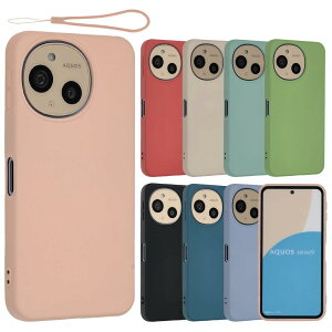 �y���������zAQUOS sense9 �V���R�� �P�[�X �J�o�[ �X�}�z�P�[�X AQUOSsense9 ������� �\�t�g�P�[�X ���^ �ی� �ϏՌ� SH-53E SH53E SHG14 A405SH SH-M29 SHM29 �A�N�I�X �Z���X9 docomo au UQmobile �\�t�g�o���N �y