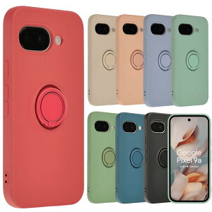 �y���������zPixel 9a �P�[�X �V���R�� �����O Google Pixel9a �O�[�O�� �s�N�Z��9a �\�t�g�P�[�X �J�o�[ �X�}�z�P�[�X �g�уJ�o�[ ������� ���킢�� ���^ �ی� �ϏՌ� au softbank docomo B145 �F�F���b�h