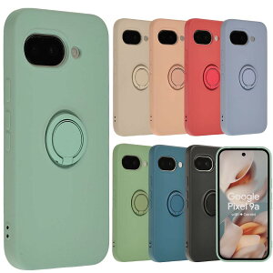 �y���������zPixel 9a �P�[�X �V���R�� �����O Google Pixel9a �O�[�O�� �s�N�Z��9a �\�t�g�P�[�X �J�o�[ �X�}�z�P�[�X �g�уJ�o�[ ������� ���킢�� ���^ �ی� �ϏՌ� au softbank docomo B145 �F�F�~���g