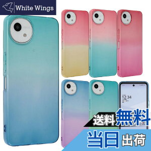 �y���������zAQUOS wish5 �P�[�X TPU �O���f�[�V���� AQUOSwish5 �A�N�I�X �E�B�b�V��5 �\�t�g�P�[�X ���� �J�o�[ �N���A�P�[�X �X�}�z�P�[�X �g�уP�[�X �g�уJ�o�[ �A�N�I�Xwish5 ���^ �ی� �ϏՌ� S