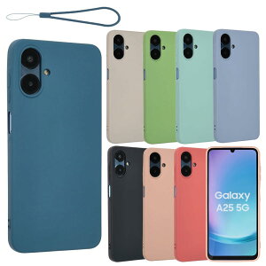 �y���������zGalaxy A25 5G �P�[�X �J�o�[ �V���R�� �P�[�X �M�����N�V�[A25 �\�t�g�P�[�X �J�o�[ �X�}�z�P�[�X �g�уJ�o�[ ���^ ������� ���킢�� �ی� �ϏՌ� SC-53F SC53F SCG33 SM-A253Z SMA253Z SM-A253Q 