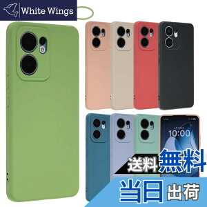 �y���������zOPPO Reno13 A �P�[�X �V���R���P�[�X Reno13A �\�t�g�P�[�X �J�o�[ �X�}�z�P�[�X �g�уJ�o�[ ���^ ������� ���킢�� �ی� �ϏՌ� �I�b�| ���m 13A A501OP OPG05 CPH2699 Y!mobile UQmobile �y�V��