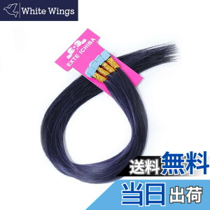 �y���������z�V�[���G�N�X�e 52cm40�{��(80P) �_�[�N�E���C�g�E���F�J���[ �F�FNAVY�F�l�C�r�[