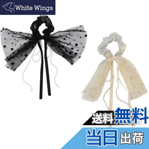 �y���������zFASELE ���{�� �S�� 2�_�Z�b�g �h�b�g�� ���[�X �{�����[�� �w�A�S�� ���� �w�A�J�t �w�A�J�t�X �w�A�t�b�N ������ ���^ �L���[�g ������ ���炵�� ���f�B�[�X ������� �F�F�h�b