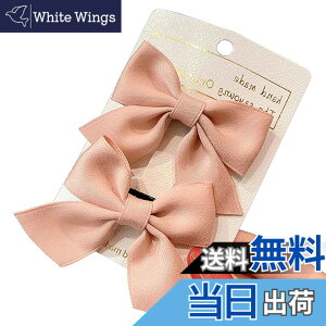 �y���������zGFun ������ ���{�� ������ 2�Z�b�g �N���b�v �w�A�A�N�Z�T���[ �o���b�^ �� ������ ������ ���\�� ���� �m�� �F�F�V�i�����s���N