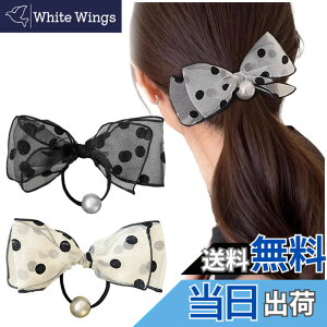 �y���������zFASELE �w�A�S�� ���S�� �V���V�� �ׂ� �z�n �p�[���t�� �w�A�A�N�Z�T���[ �V���v�� �T�e�� �X�K�[�� �G���K���g ��i�� ������ ���� ���e�� ������� ���� �ʋ� �v���[���g ����