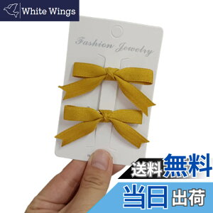 �y���������zGFun ������ ���{�� �w�A�N���b�v ������ �q�� 2�Z�b�g �w�A�A�N�Z ���� ������ ������ ���\�� �m�� ���� �F�F�C�F���[