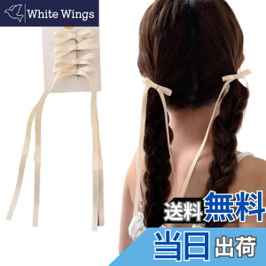 �y���������zGFun ���{�� �w�A�A�N�Z �w�A�N���b�v �w�A���{�� �q�� �L�b�Y ������ 4�Z�b�g ������ �w�A�A�����W ���\�� ������ ������ �m�� �x�[�W�� �F�F�x�[�W��