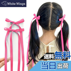 �y���������zGFun ���{�� �w�A�A�N�Z �w�A�N���b�v �w�A���{�� �q�� �L�b�Y ������ 2�Z�b�g ������ �w�A�A�����W ���\�� ������ ������ �m�� �F�F���[�Y�A�T�C�Y�F38cm