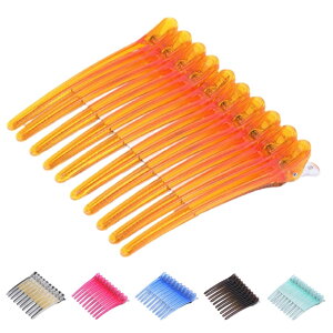 �y���������z[YES I'M GOOD] �_�b�J�[���N���b�v 10�{�Z�b�g �v���p ����~�� ������ ���� �z�[���h �Ղ����Ȃ� ���e�t �Ɩ��p �F�F�I�����W