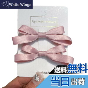 �y���������zGFun ���{�� �w�A�A�N�Z �w�A�N���b�v �w�A���{�� �q�� �L�b�Y ������ 2�Z�b�g ������ �w�A�A�����W ���\�� ������ ������ �m�� �F�F�s���N