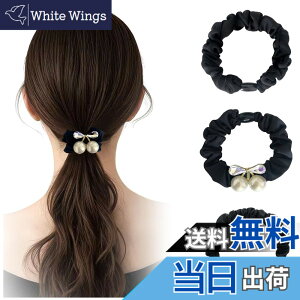 �y���������zFASELE �w�A�S�� ���S�� �V���V�� �ׂ� �z�n �p�[���t�� �w�A�A�N�Z�T���[ �V���v�� �T�e�� �X�K�[�� �G���K���g ��i�� ������ ���� ���e�� ������� ���� �ʋ� �v���[���g ����