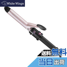 【送料無料】ヴィダル サスーン カール ヘアアイロン ピンクシリーズ 温度調節機能 色：ピンク、サイズ：2)25mm