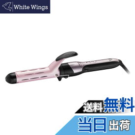 【送料無料】ヴィダル サスーン へアイロン ピンクシリーズ ホットエアカール 色：ピンク、サイズ：32mm