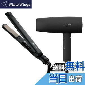 �y���������z[�Z�b�g����]SALONIA(�T���j�A) �X�^�[�^�[�Z�b�g �X�g���[�g�A�C����(24mm)&�h���C���[ �F�F�u���b�N