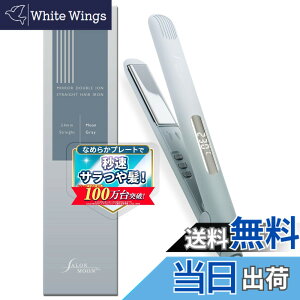 �y���������zSALONMOON �T�������[�� �X�g���[�g �w�A�A�C���� 24mm ���[�� �O���[ ���[�� �s���N �~���[�_�u���C�I�� �X�g���[�g�A�C���� �J�[�� ���ł��� 2WAY �R�e �����Y �ɂ� �}�C�i�X�C�I��