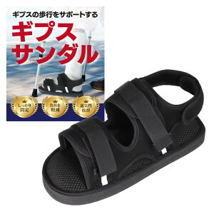 �y���������z�y���𗝊w�Ö@�m�ďC�z �M�v�X �T���_�� �V���[�Y �Б� ���E���p 22�`29cm �����\ ���V���[�Y ���t�� ���n�r�� �M�v�X �C �V���[�Y �J�o�[ �F�F26.5cm�A�T�C�Y�F26.5 cm