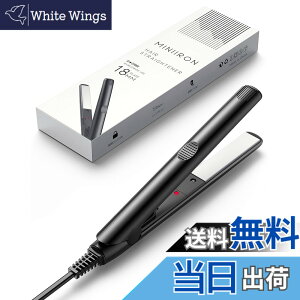 �y���������zRUNCTY �X�g���[�g�w�A�A�C���� �~�j ���y�� 2WAY �w�A�A�C���� �O�� �J�[�� �X�g���[�g ����220�x �}�����M �}�C�i�X�C�I������ �c���� �w�A�P�A �R�e 18mm �R���p�N�g �����^�ѕ֗�