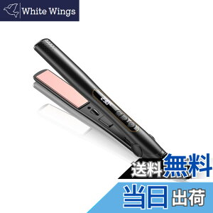 �y���������z�y����zRUNCTY �w�A�A�C���� �X�g���[�g 5�i�K���x���� 150�x-230�x �}�����M LED�f�B�X�v���C��ʕ\�� �����d���I�t�@�\ �ߔM�ی� �ɂ܂Ȃ��A�C���� �ӂ���c���� �w�A�P�A 360