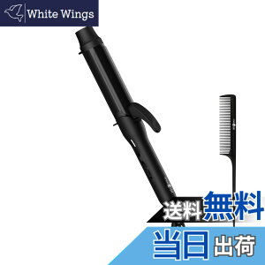 �y���������z[ mod's hair ] �X�^�C���b�V�� �J�[�����O�A�C���� (MHI-3849-K�EMHI-3249-K) �T�C�Y�F38mm